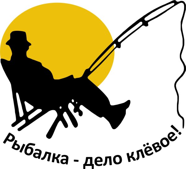 рыболовные наклейки