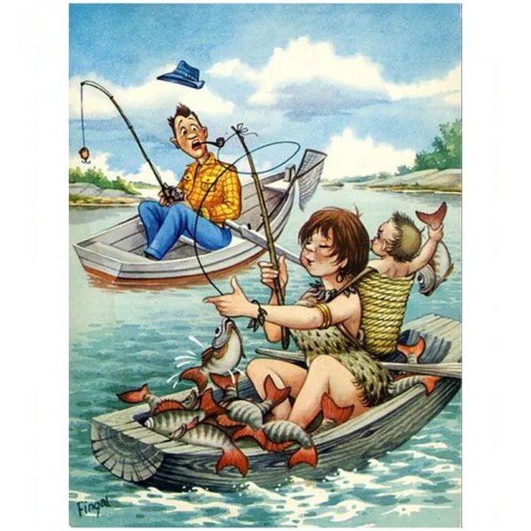 с днем рыбачки