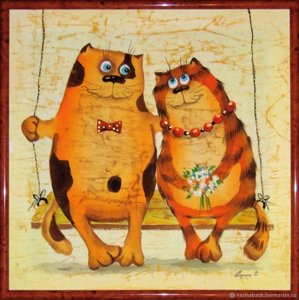 разина елена батик кот