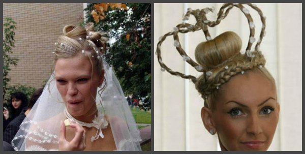 смешная невеста