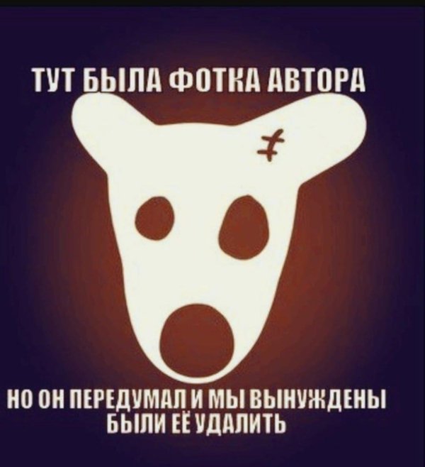 абонент заблокирован