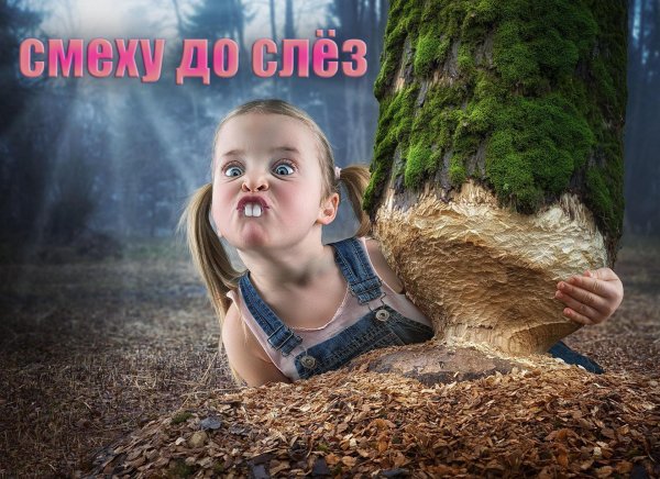 креативные дети