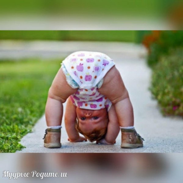 попка младенца