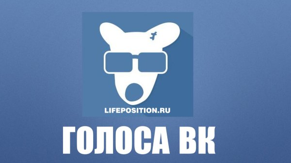 аватар для группы