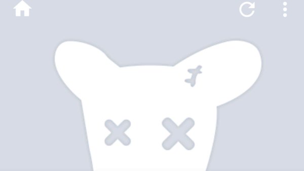 страница удалена