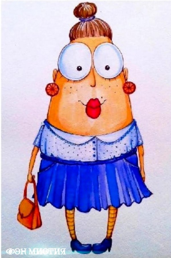 весёлая дурочка