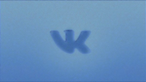 Искать прикольные