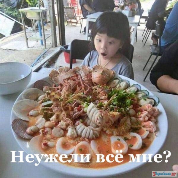 тайланд морепродукты