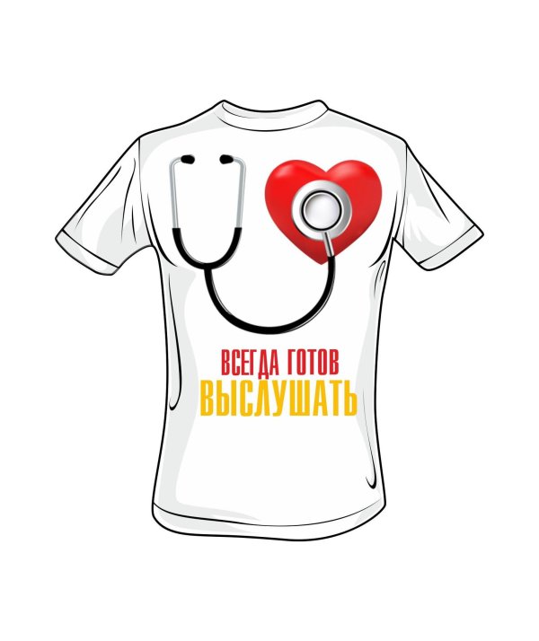 надписи для футболок