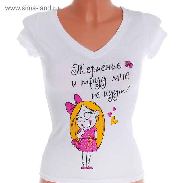 прикольные футболки для девушек