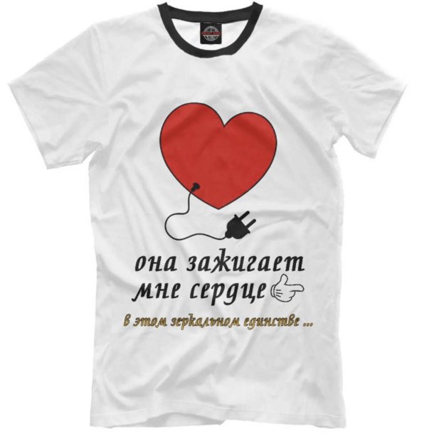 футболка муж