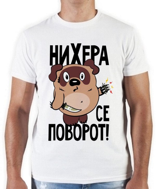 надписи прикольные