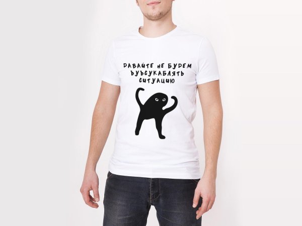 принты для футболок