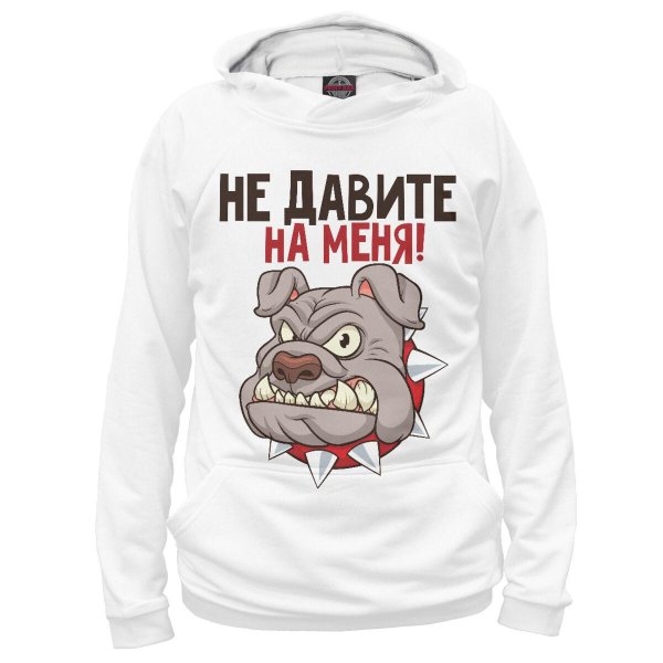 толстовки свитшот