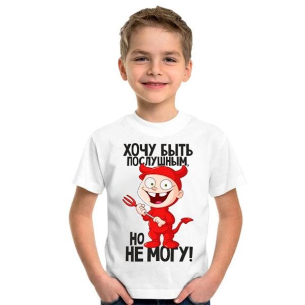 детские футболки