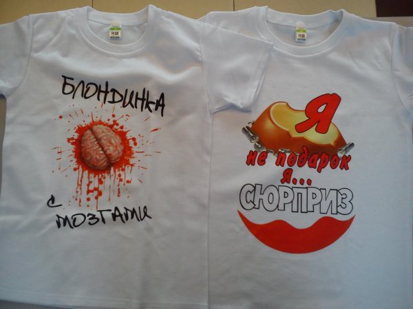 смешные футболки
