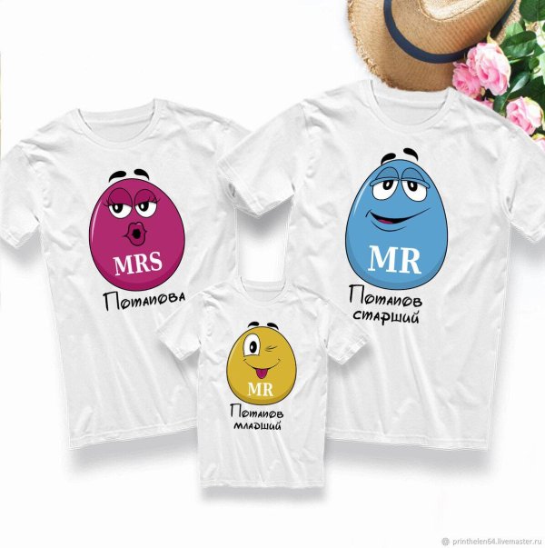 футболки фэмили лук