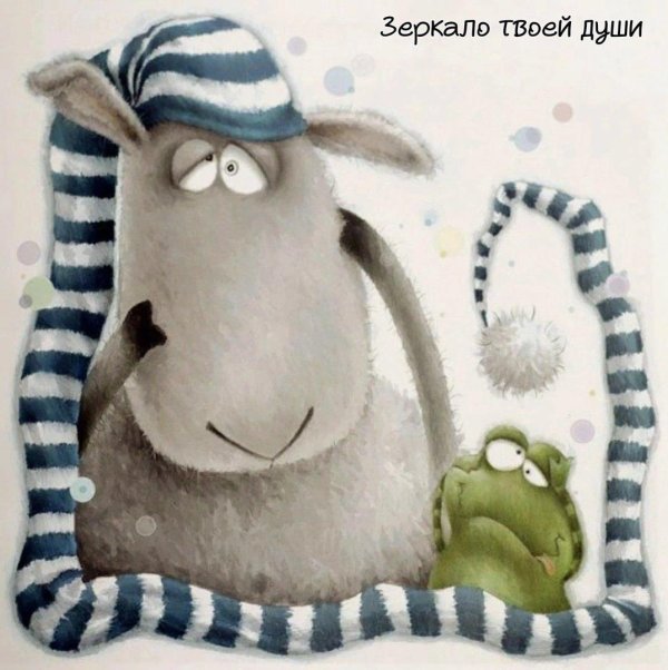 роб скоттон