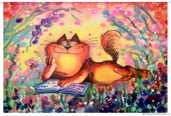 батики елены прудниковой