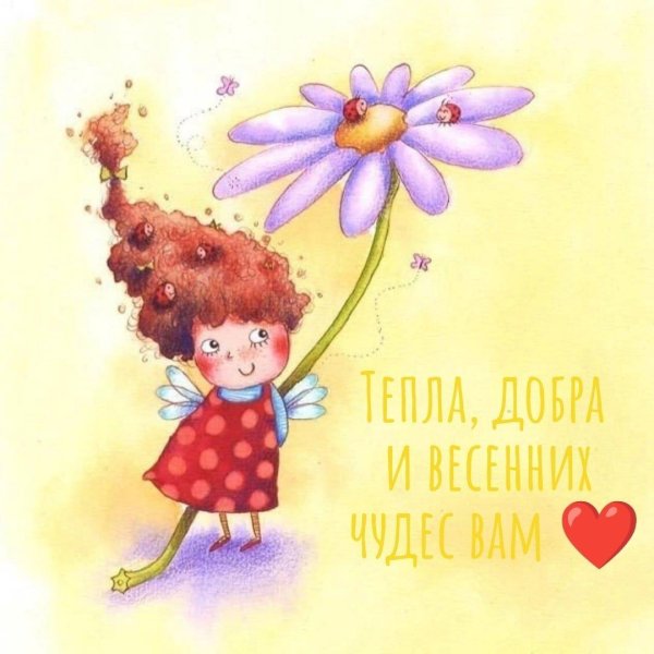 виктория кирдий