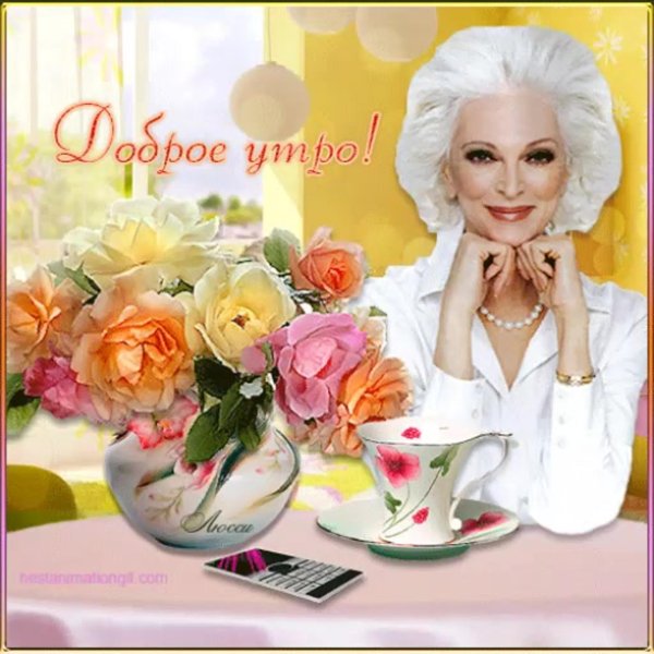 кармен делльорефайс