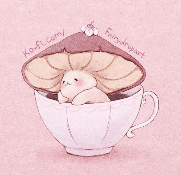 грибочек милый