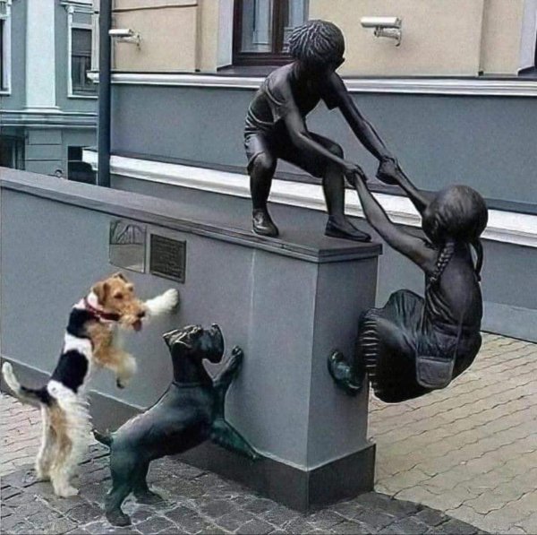 скульптурная композиция