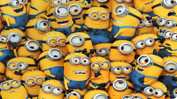 много миньонов
