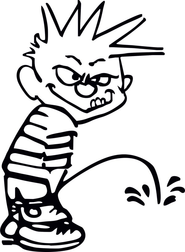 писущий мальчик