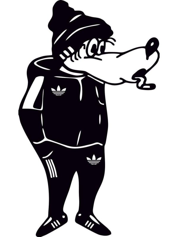 волк ну погоди адидас