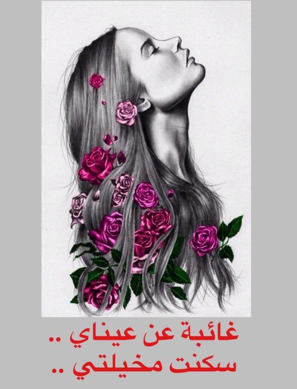 рисунки женщин