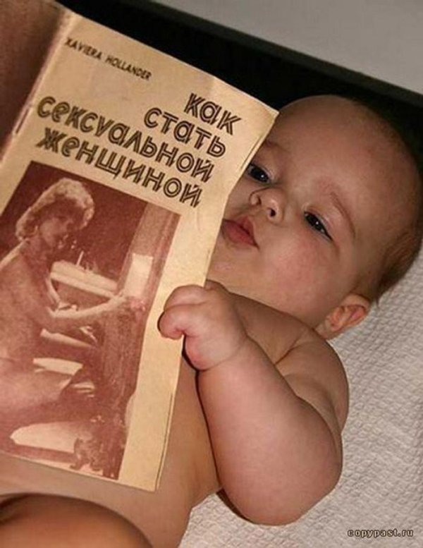 детский юмор