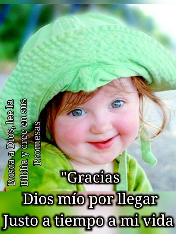 детские улыбки