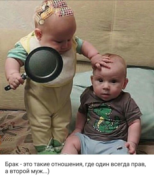 смешной ребенок