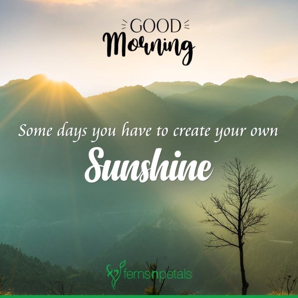 доброе утро по английски