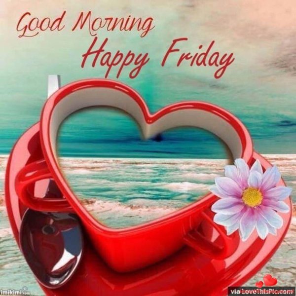 доброго утра море