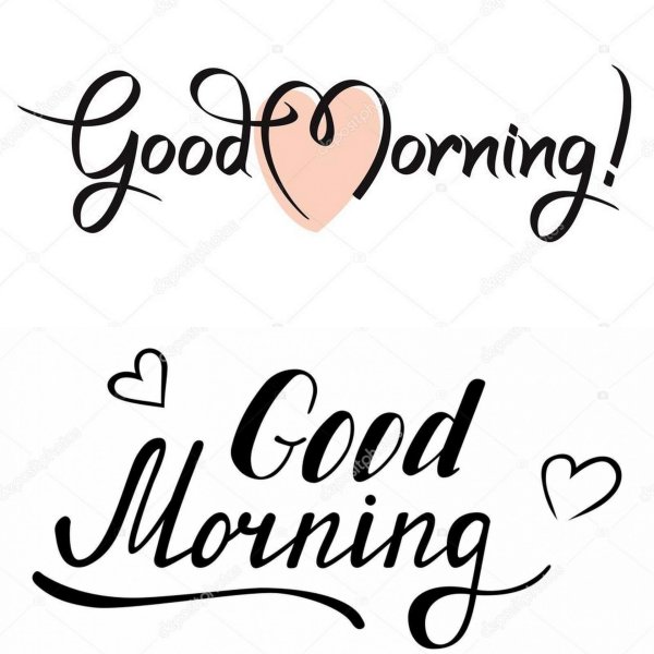 надписи красивые