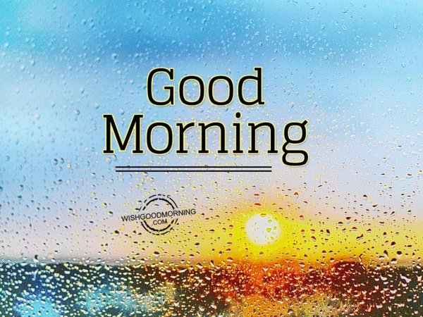 утро на английском