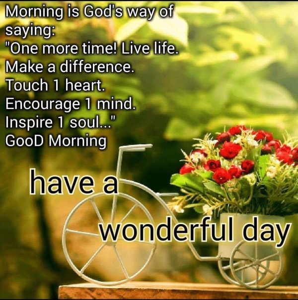 доброе утро на английском