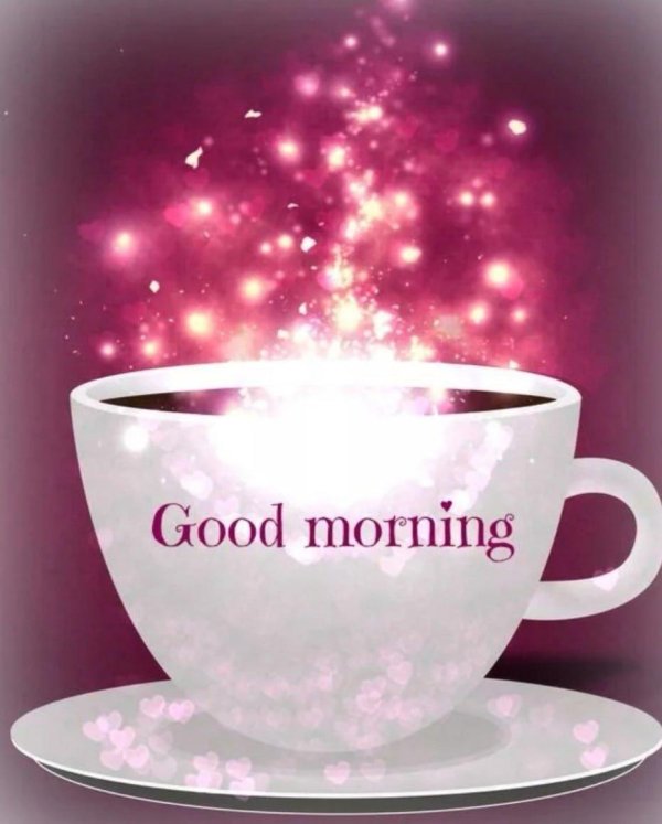 доброе утро на английском