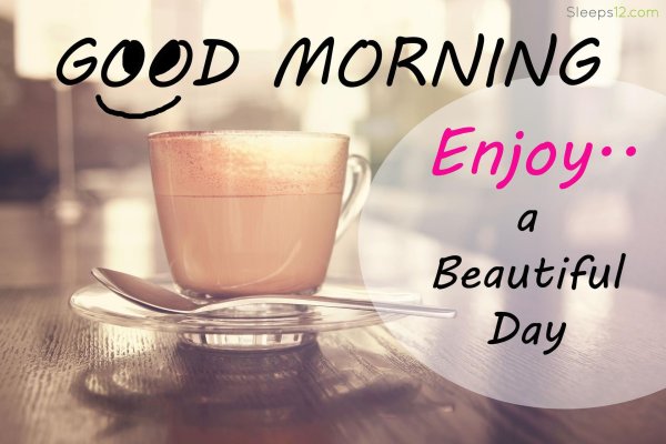 доброе утро по английски