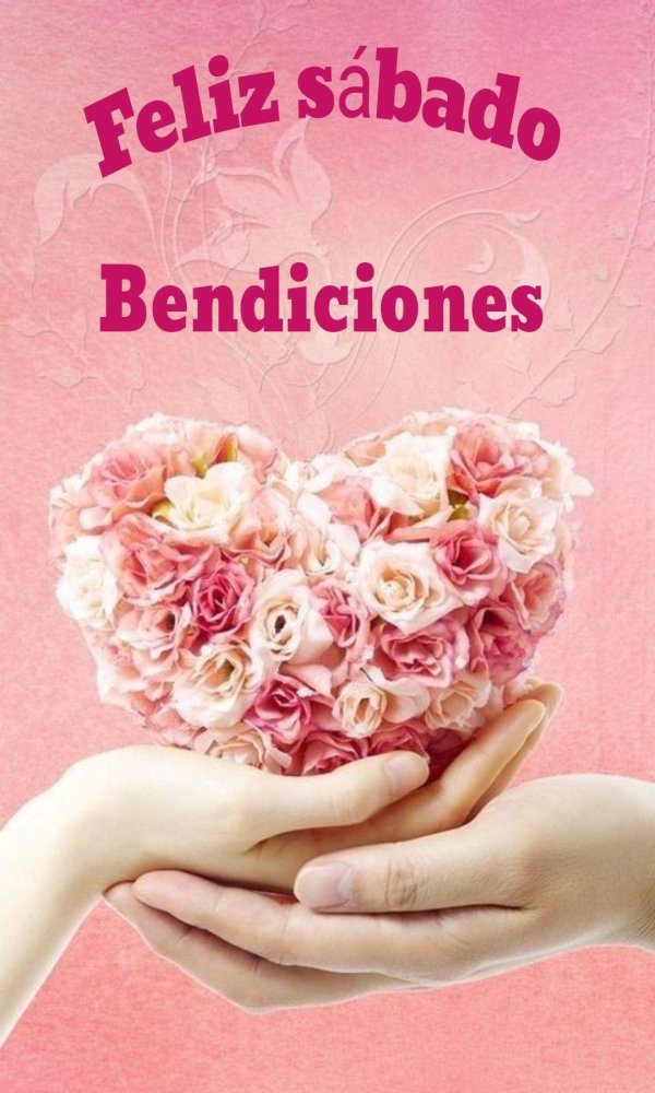 нежная открытка