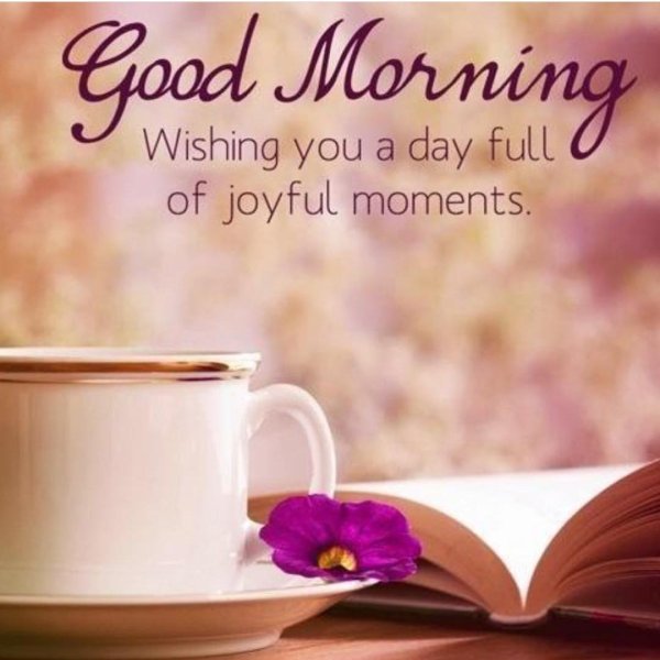 доброе утро на английском