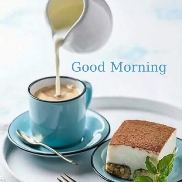 доброе утро на английском