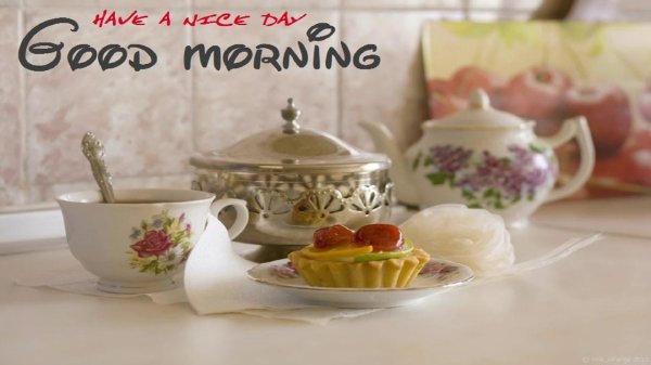 доброе утро на английском