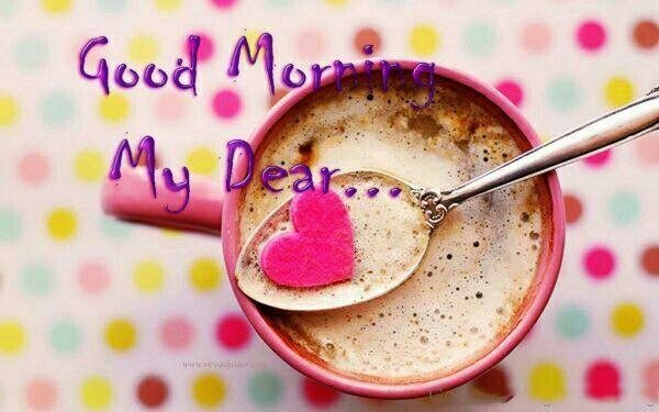 доброе утро на английском