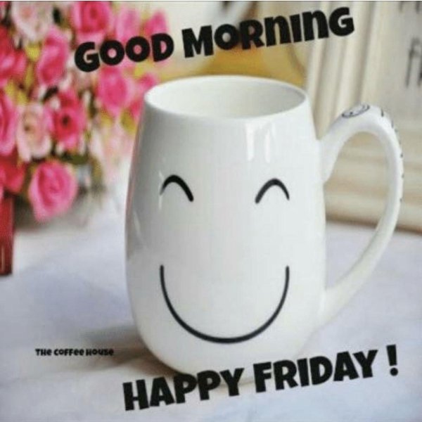 доброго утра пятница прикольные