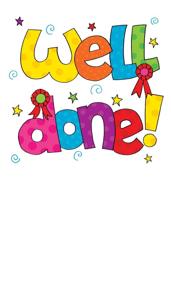 по английскому языку