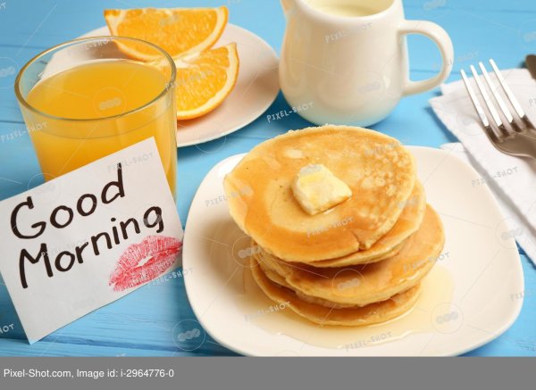 доброго утра завтрак