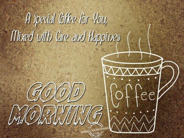 доброе утро по английски